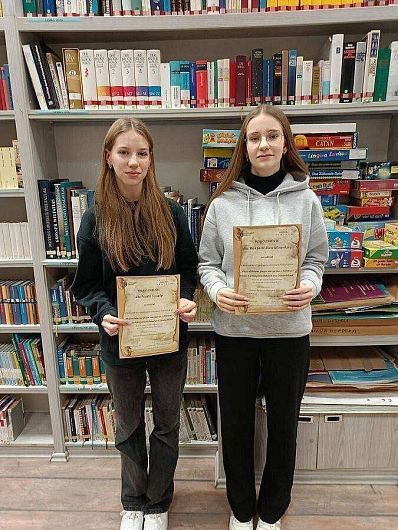 Obraz Meine Lieblingsmusikband aus Deutschland