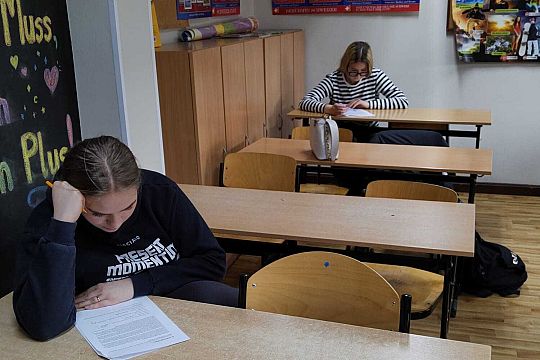 Bałtycki konkurs Języka Niemieckiego